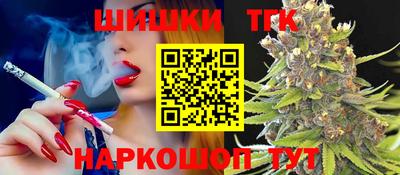скорость mdpv Кандалакша