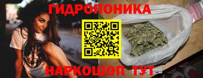 мескалин Камышлов