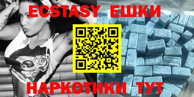 mdpv Канаш