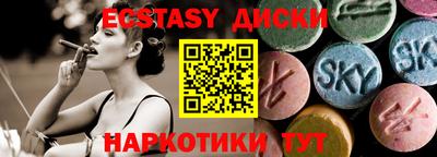 скорость mdpv Кандалакша