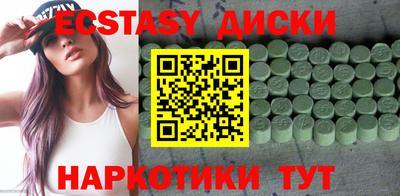 mdpv Канаш