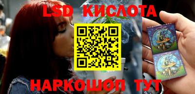 скорость mdpv Кандалакша