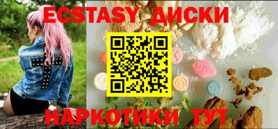 mdpv Канаш