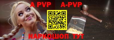 не бодяженный Азнакаево