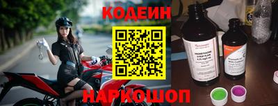 mdpv Канаш
