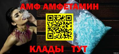 mdpv Канаш