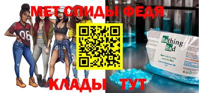 не бодяженный Азнакаево