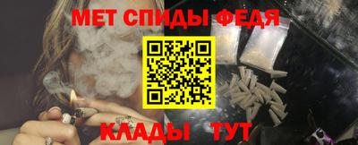 mdpv Канаш