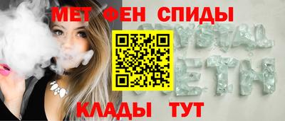 метадон Абакан