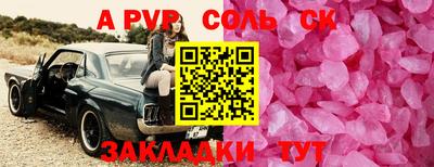 не бодяженный Азнакаево