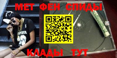 скорость mdpv Кандалакша