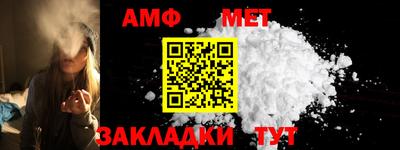 mdpv Канаш