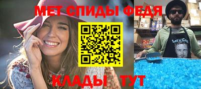 мескалин Камышлов