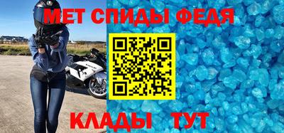 мескалин Камышлов