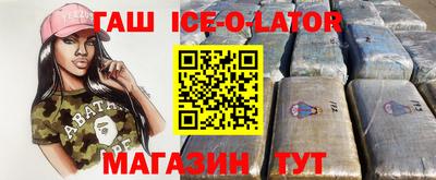 скорость mdpv Кандалакша