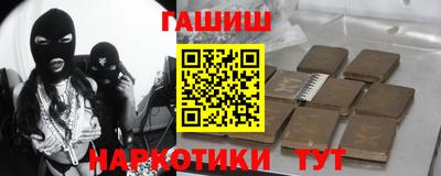 mdpv Канаш