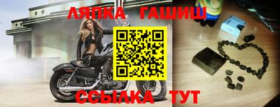 метадон Абакан