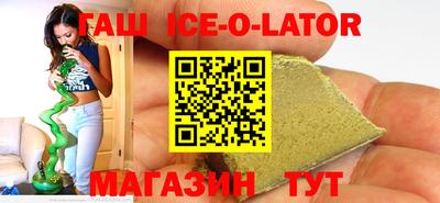 метадон Абакан