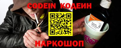 метадон Абакан