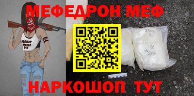 метадон Абакан