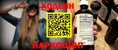 mdpv Канаш