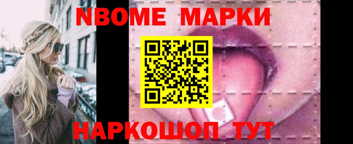 ЛСД экстази  LSD-25 экстази ecstasy  Лсд 25 экстази ecstasy  Вход с VPN  Иркутск 