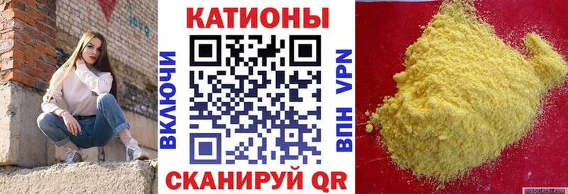 магазин  наркотиков  kraken ссылки  Меф VHQ  Иркутск 